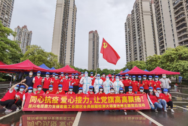 72小时！快盈lll鼎力支援宏盈工业园区全员核酸筛查紧急行动圆满结束