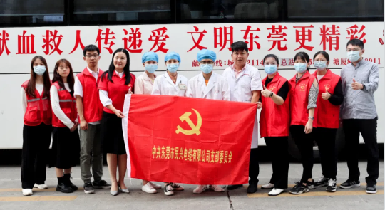 热血奉献，爱心永恒 | 快盈lll人踊跃参与无偿献血活动